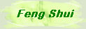 feng_shui_2014013.jpg