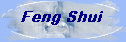 feng_shui_2014026.jpg