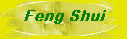 feng_shui_2014061.jpg