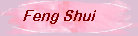 feng_shui_2014068.jpg