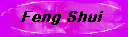 feng_shui_2014084.jpg
